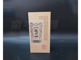 酒盒包裝不僅僅是包裝這么簡(jiǎn)單，更重要的是這些！