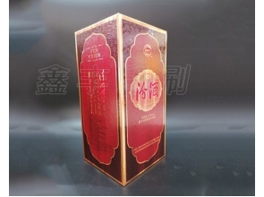 無(wú)錫酒盒印刷 酒類包裝 款式多樣